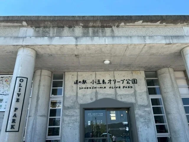 秋の週末旅にぴったり！ 北海道・東北・四国・九州で楽しむ絶景＆グルメ旅_1_22-1