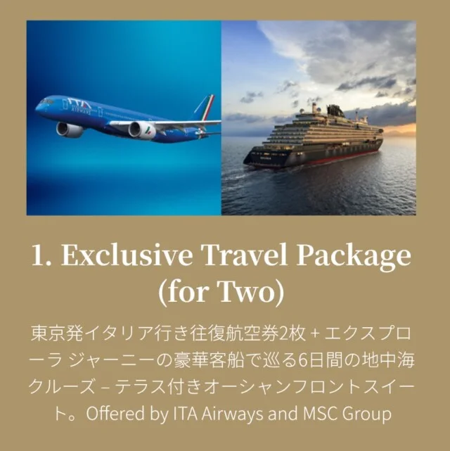 年末はイブニングドレスで。豪華なガラパーティーで夢の一夜♡　_1_6-1