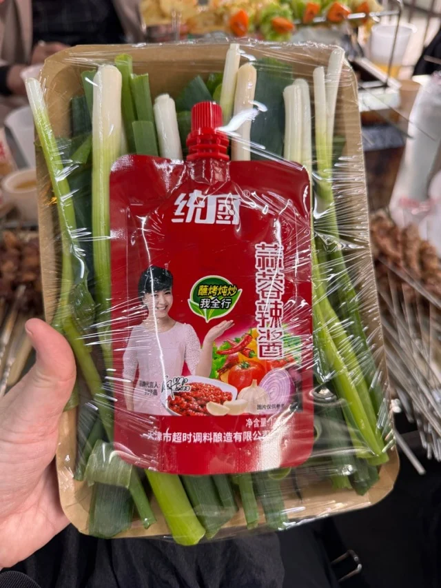 【山東省旅行】中国の若者が押し寄せる街へ！淄博バーベキュー実食レポート_1_14