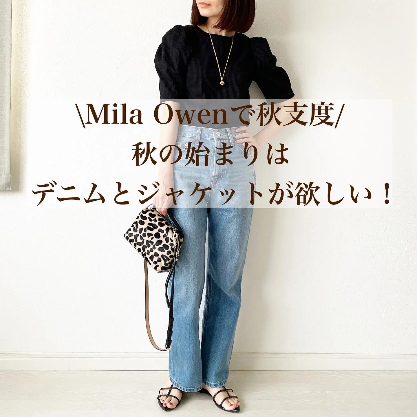 Mila Owen』 ミラオーウェン（Ｆ） デニムカジュアルジャケット-