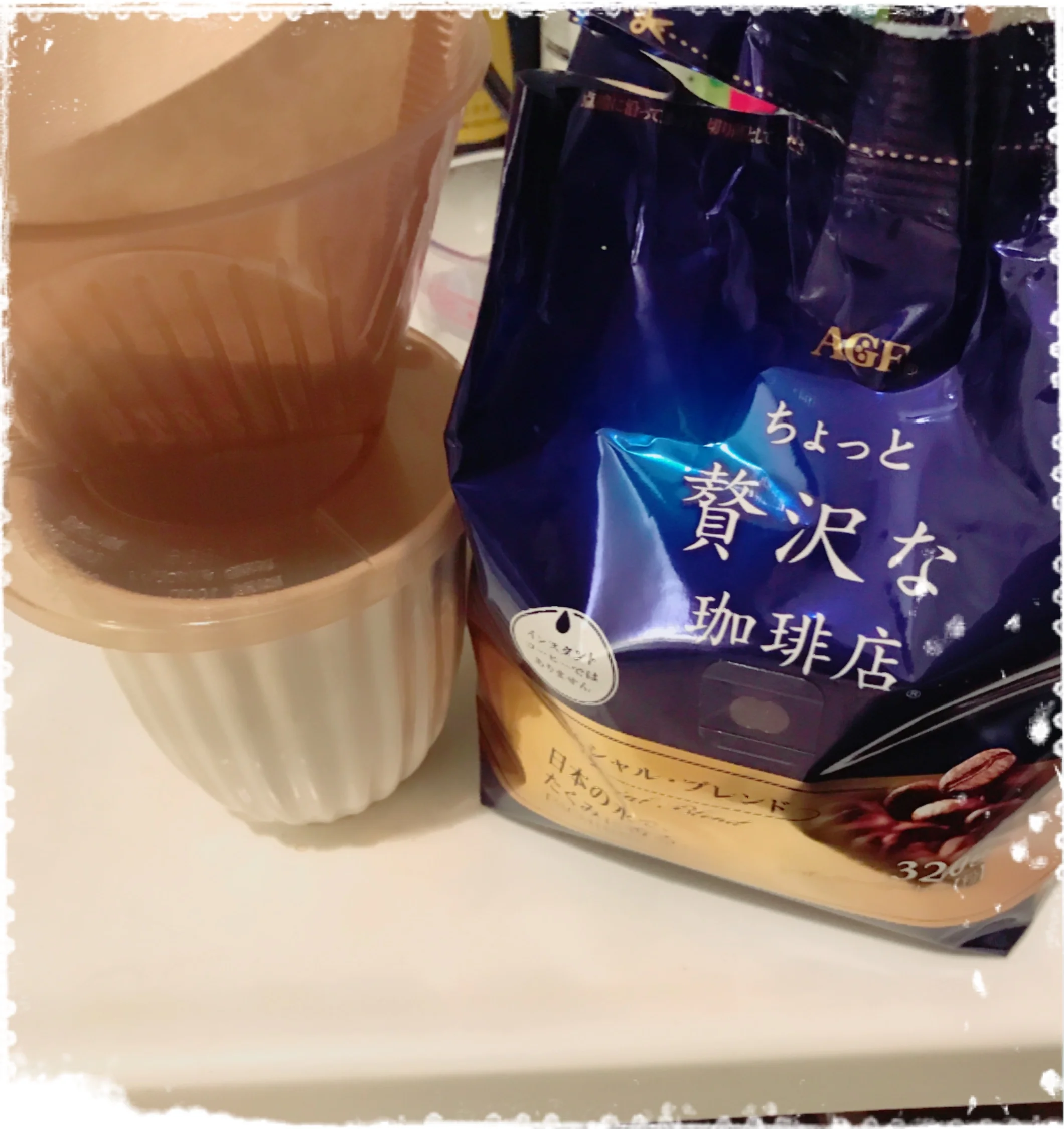 Coffee and Blueの気持ち♡_1_2