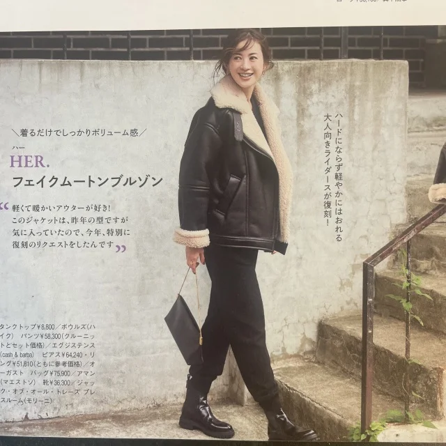 Marisol+ 11月号着用レポ@インスタライブ_1_7