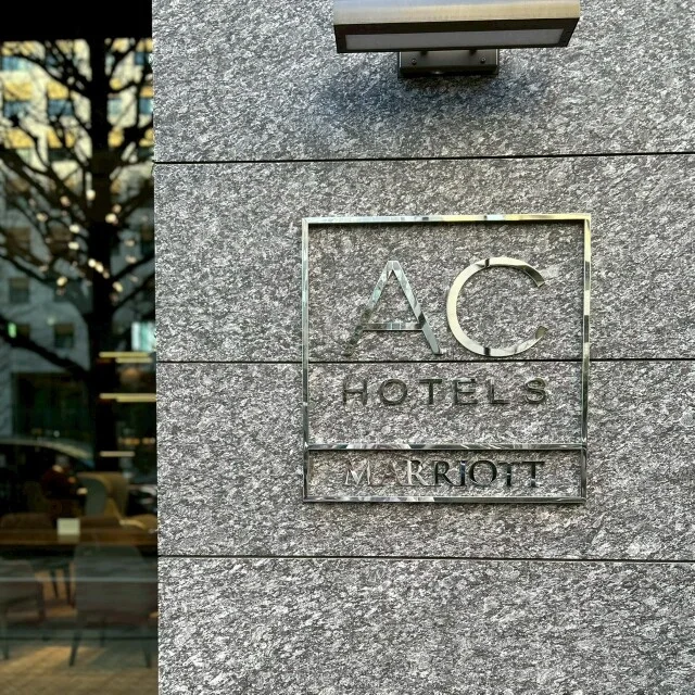 ACホテル・バイ・マリオット東京銀座