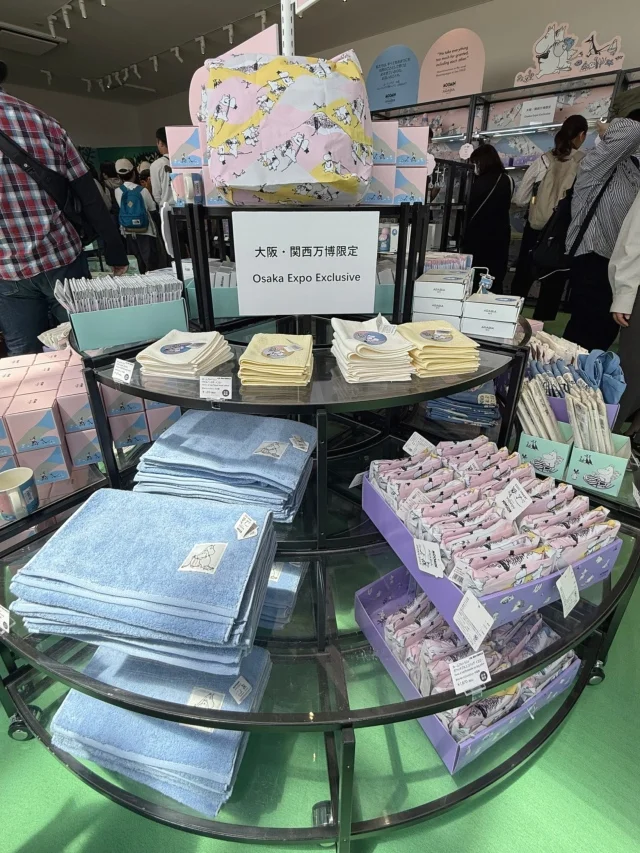 【大阪・関西万博】「かわいい」のその先へ。「ムーミン アラビア」と考える、わたしにできること_1_4-2