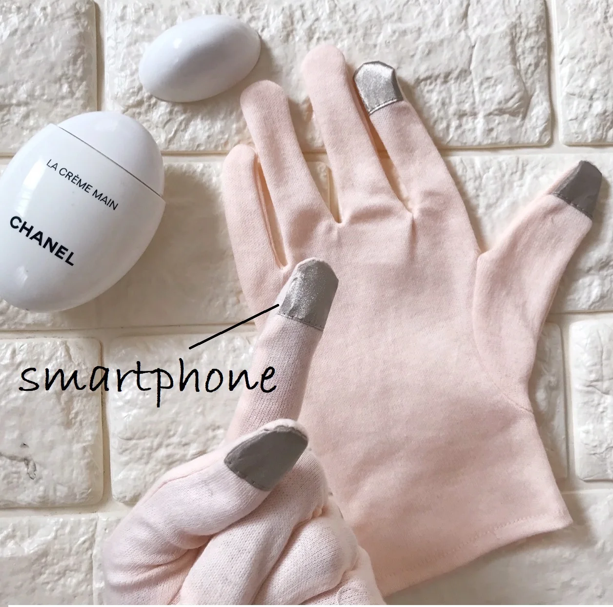 スマートフォン対応手袋使用例