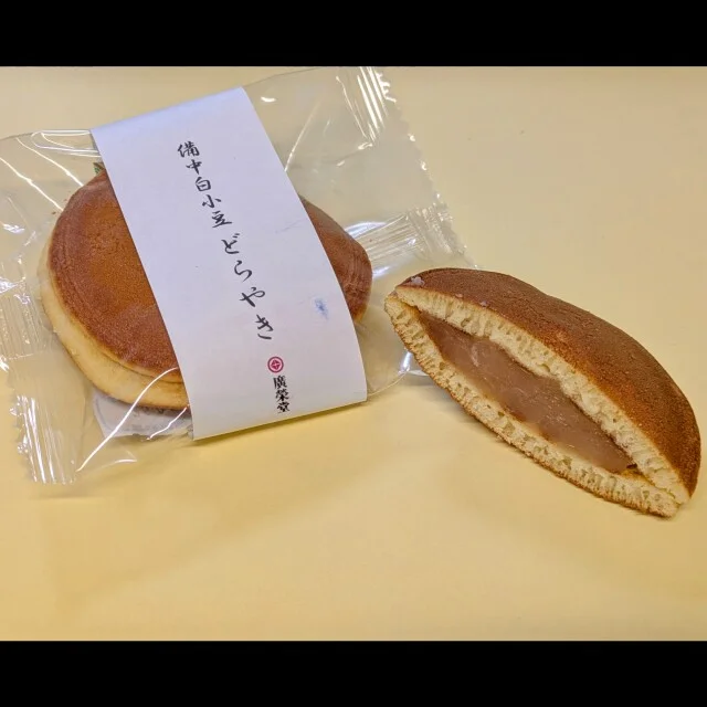 【あん活のススメ⑧】6月16日は和菓子の日。初開催の伊勢丹新宿和菓子フェスに行こう♪_1_11