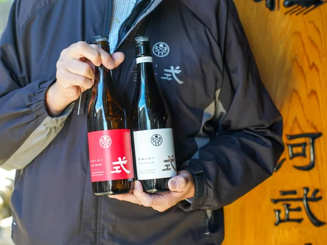 三重旅行　河武醸造