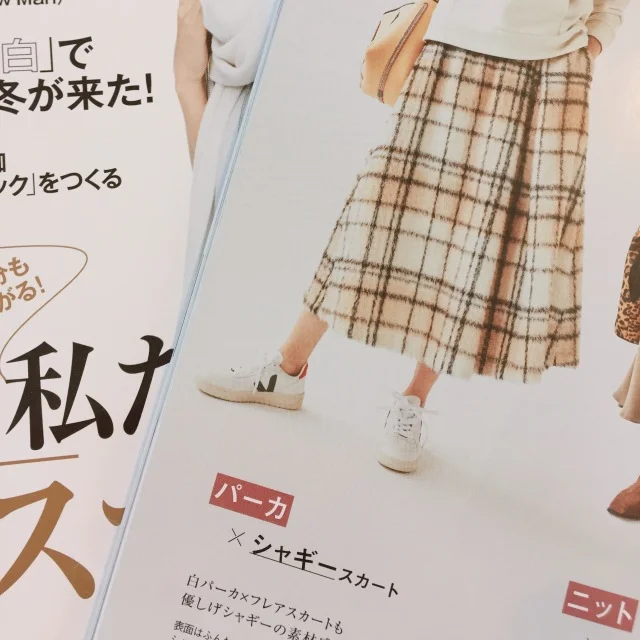 大人の白スニーカー更新☆VEJA【momoko_fashion】_1_2-2