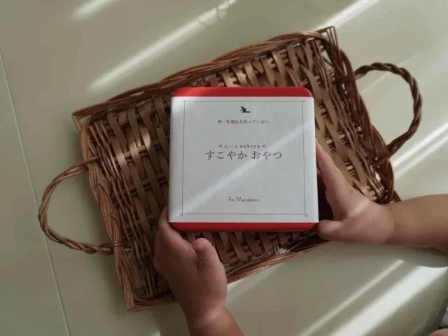 駆け込み「2025年ふるさと納税」返礼品。美女組が選んだスキンケア・食品・家電_1_13-2