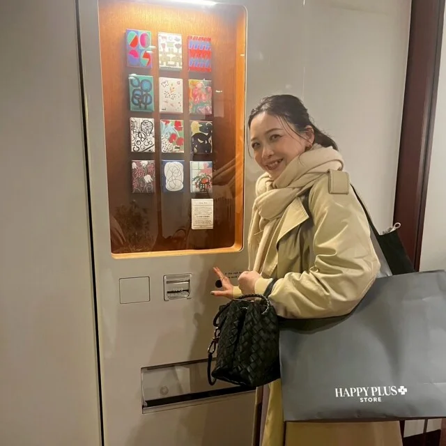 キャラメル自販機