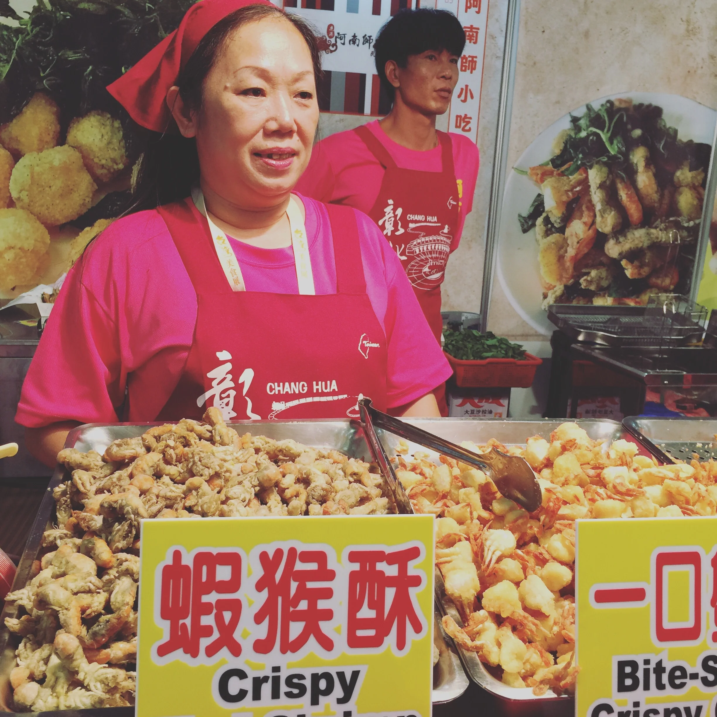 食と旅の小宇宙、 「台湾美食展2016」レポート！_1_4-1
