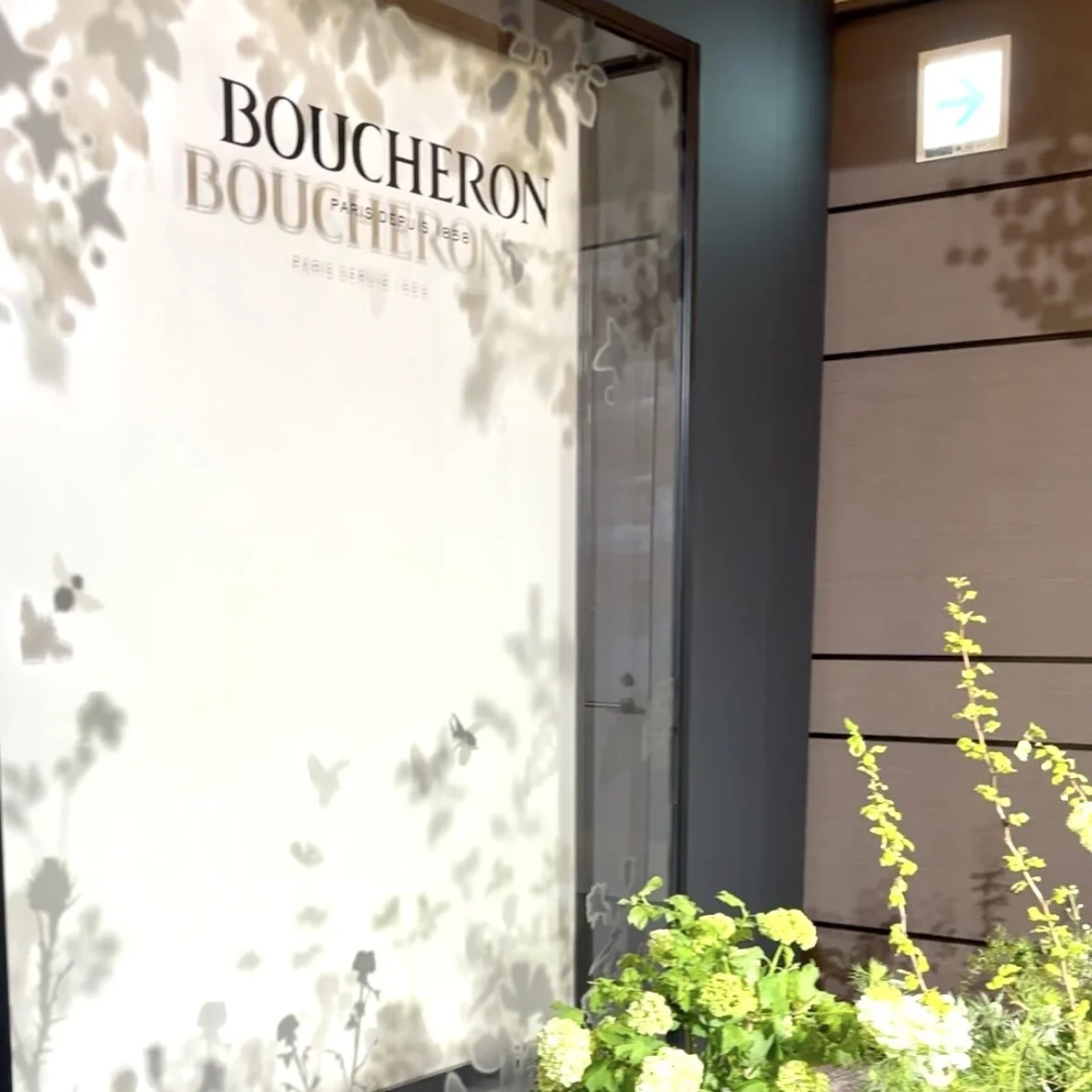 秋のジュエリー展示会　〜ブシュロン＆ポメラート編〜_1_2