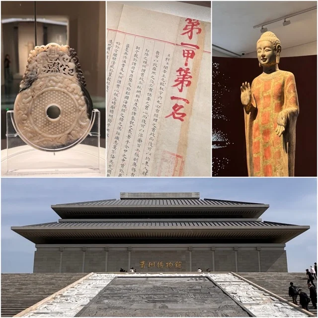 【山東省の旅】巨大な青州博物館の「３つの宝」と超可愛的ミュージアムショップ