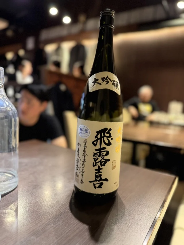 大人女子の隠れ家『頑固おやじ』で、名物“箱ウニ”と極上の日本酒に酔いしれる夜_1_5-3