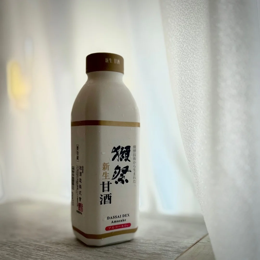 新生甘酒