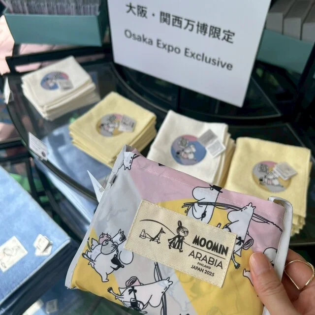 ムーミンアラビアPOPUP STORE(大阪・関西万博限定エコバック)