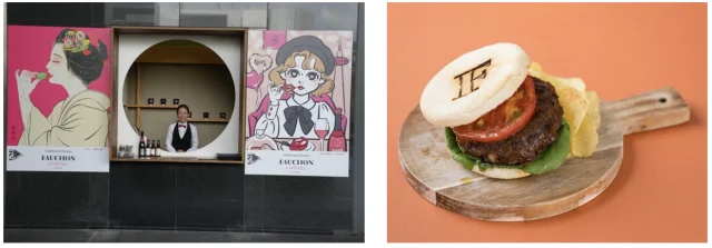 万博の次は京都に注目!? 京都駅ビル芸術祭「ゲイジュツ ノ エキ 2025/GNE」レポート♫_1_11