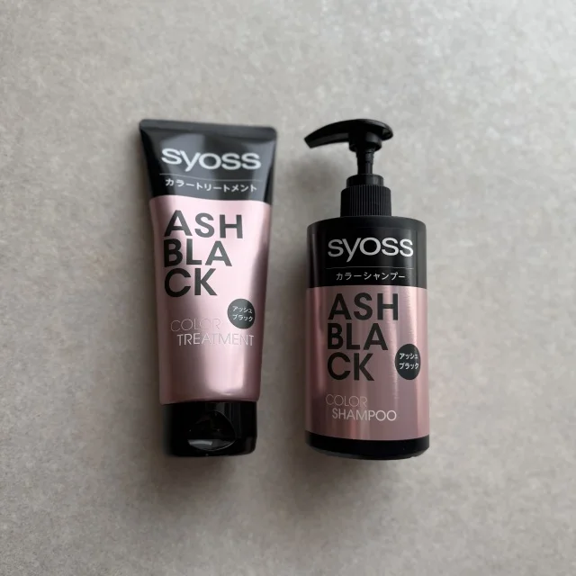 白髪ケア、どうする？気軽に続けられたサイオス体験_1_1