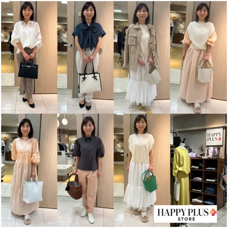 M7days】2023春夏アイテムをHAPPY PLUS STOREで試着してきました