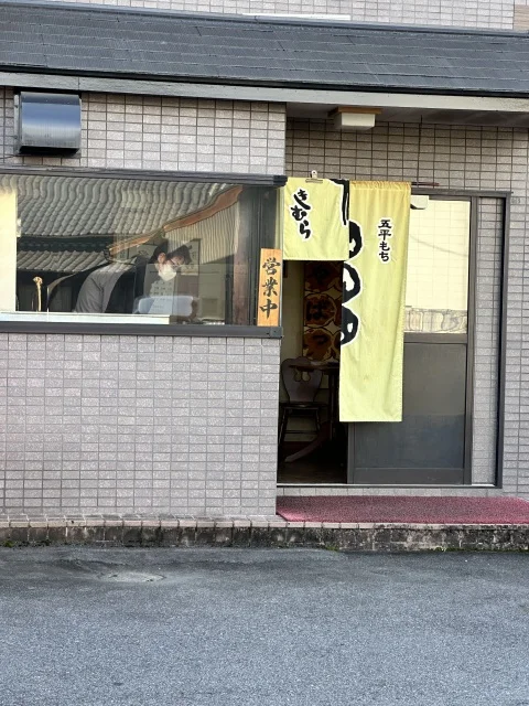 【秋旅】恒例の岐阜・中津川グルメツアー_1_9-2