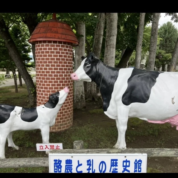 夏の北海道　家族旅 \1日目　札幌編/_1_2-2