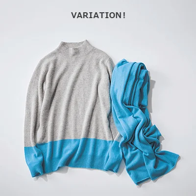 カラーブロックセーター　VARIATION