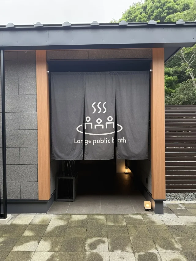 五感がほどける、大人の南紀白浜ステイ──FIVE SPRING RESORT THE SHIRAHAMAで過ごす癒しの時間【前編】_1_20-1