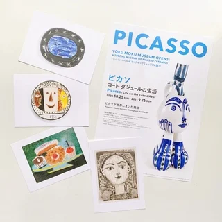 【ヨックモックミュージアム】ピカソのセラミック作品に出逢える素敵な場所
