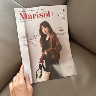 【Marisol＋１０月号】キラキラの旬アイテム