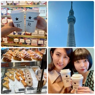 “ＰＳの友”と地上150mにある日本一高いスタバに行ってきた