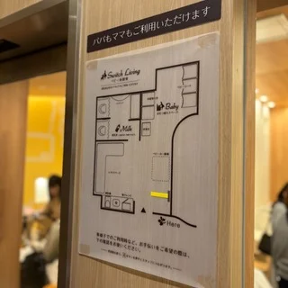 【産後ママの聖地】ベビーカーのまま施術室へ！渋谷ルミエラクリニック潜入レポ_1_6-1