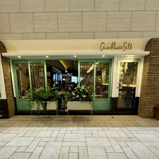 丸ビルでカサブランカシルクでランチ→高輪ゲートウェイで話題のシュークリーム！40代のリフレッシュ休日