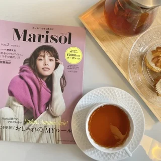 【おうちカフェ】Marisol秋冬号とおうちカフェ時間