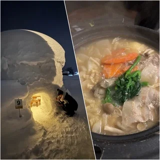 【信州飯山】全人類の憧れ☆雪のかまくらで熱々のお鍋を食べてきた。