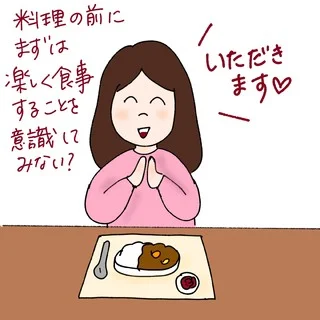 vol.169  「若さも失っているのに料理も下手な私の婚活」【ケビ子のアラフォー婚活Q＆A】