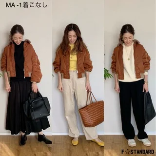 40代 秋ファッション