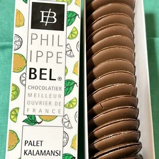 バレンタイン目前！「オンラインストア」で購入できる、プレゼントしたいチョコレート＆お菓子4選