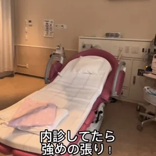 【出産レポ】計画無痛分娩が快適すぎた話　〜40代の限界妊婦〜_1_4