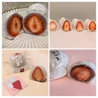 【あん活のススメ⑭】季節の和菓子を食べよう〜いちご大福編〜