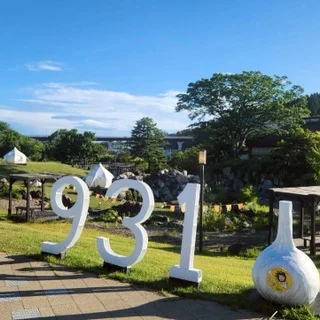 【宿泊記】星野リゾート 青森屋で心ほどける癒し旅。_1_6-1