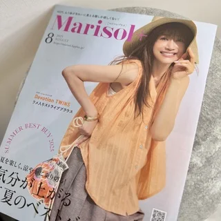 大人の夏、何着る？【Marisol +】この夏の気になる3選