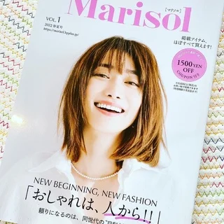 【美女組も待ち侘びていた！】生まれ変わって帰ってきてくれたMarisol発売！