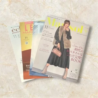 【Marisol+11月号】黒とネイビーでつくる秋！