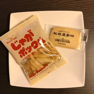 【日本おやつの旅】美味しくて震える♪バターチーズサンドの最高峰（北海道）_1_3