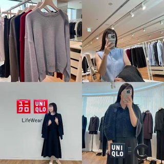 『UNIQLO : C』でつくる秋のきれいめコーデ