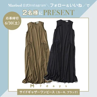 【Instagramフォロー＆いいねでプレゼント】M7days（エムセブンデイズ）「サイドギャザーワンピース」のカーキ、ブラック