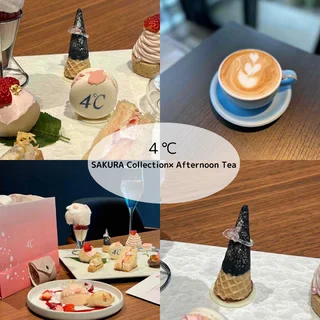 お花見気分が味わえる！４℃ SAKURA Collection× Afternoon Tea