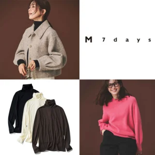 働く40代のためのブランド「M7days (エムセブンデイズ)」最新ランキング｜2023秋冬ファッション