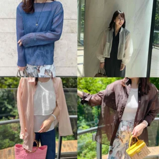 1000円以下のアイテムも！上品カジュアルコーデに欠かせない「シアーアイテム」4選