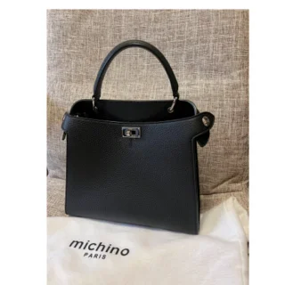 michino paris♡ルテスミニの容量